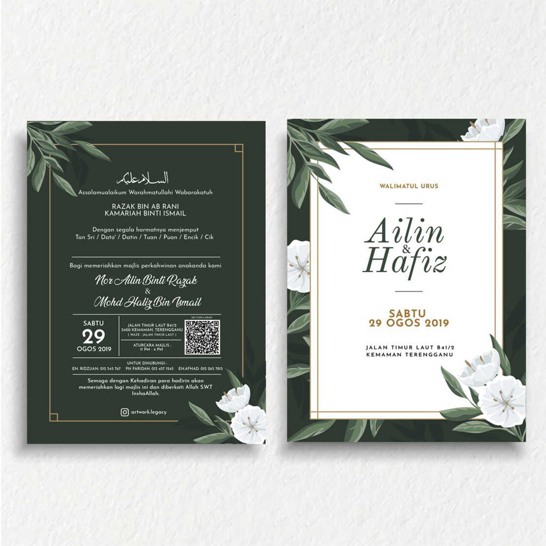 Wedding Card